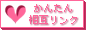 cllicon26.gif